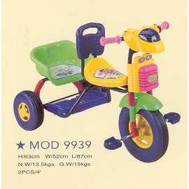 Child Tricycle (Трицикл ребенка)