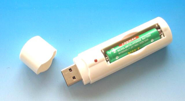 MP3-USB-Ladegerät (MP3-USB-Ladegerät)