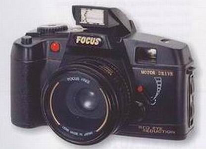 camera, motor drive camera (, appareil photo moteur d`entraînement caméra)