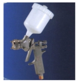 Spray Gun (Spray Gun)