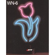 Neon Light Gift (Neon Light Gift)