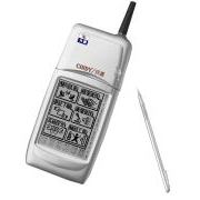 Z-MessagerTM 800, Wireless PDA225