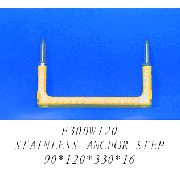 Stainless Anchor Step (Stainless Anchor Step)