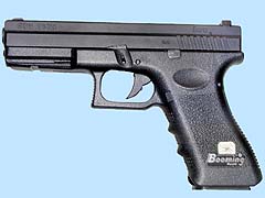 Gas Type Gun Black