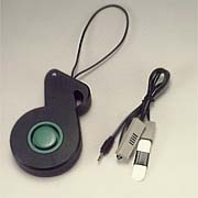 YU-280 Door Knob Alarm