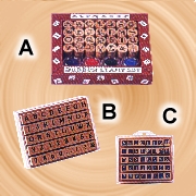 Alphabet Stamp Set (Alphabet Stamp Set)