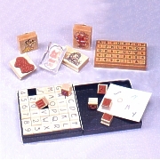 Wooden Stamps (Wooden Stamps)