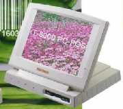 iT-8000 LCD PC-POS Terminal (iT-8000 LCD PC-POS Terminal)