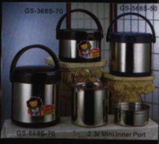 Thermo pot (Thermo pot)