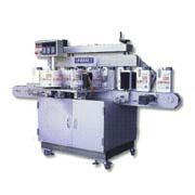 UNIMAX Automatic Labeling Machine (UNIMAX Автоматическая маркировка машины)