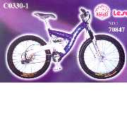 Mountain Bicycle (70847) (Mountain Bicycle (70847))