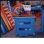 LEX-601 Hot Air Welding Machine (LEX-601 Горячий Воздушный сварочный станок)