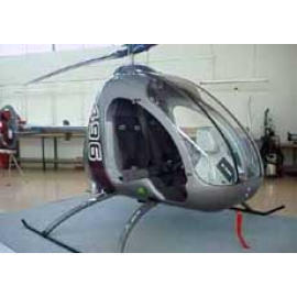 HELICOPTER - PROTO TYPE (Вертолет - типа PROTO)