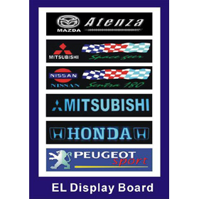 EL Board & Logo (EL Board & Logo)