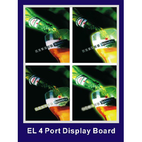 EL Display Board (EL табло)