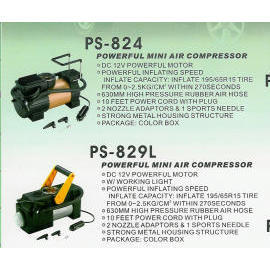 Powerful Mini Air Compressor (Мощные мини Воздушный компрессор)