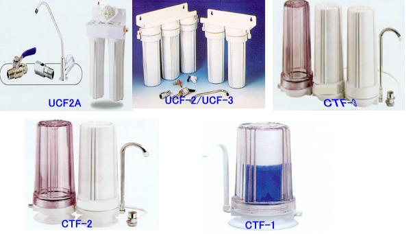 D.I.Y Filtration System (D.I.Y système de filtration)