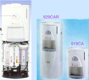 Ice / Warm /Heat / Dispenser (Glace / Warm / chauffage / Distributeur)