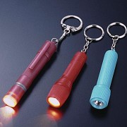 Keychain light