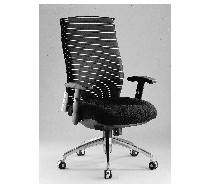 office furniture chair (mobilier de bureau chaise)