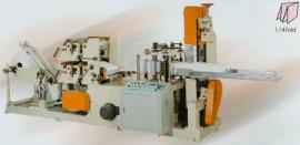 Auto face tissue making machine (Auto face tissue making machine)