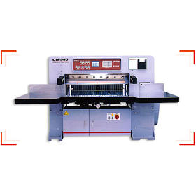 MICROCOMPUTER PAPER CUTTING MACHINE with duplex driven arm for cutting blade