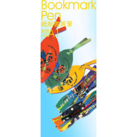 Bookmark Pen (Bookmark Pen)