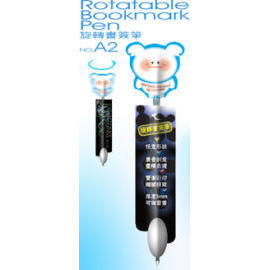 Bookmark Pen (Bookmark Pen)