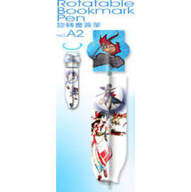 Bookmark Pen (Закладка Pen)