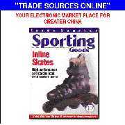 ``Sporting Goods`` (``Sporting Goods``)