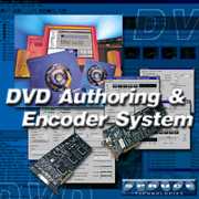 Super DVD Authoring & Encoder System (Super DVD Authoring & Encoder система)