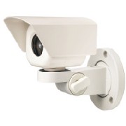 Outdoor Water Resistant IR CAMERA (Outdoor Water Resistant IR CAMERA)