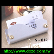 Name Card Holder, S-01 (Nom du titulaire, S-01)