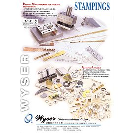 STAMPINGS (Штамповки)