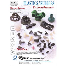 PLASTICS/ RUBBERS (Plastiques / CAOUTCHOUCS)