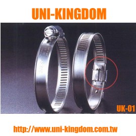 Interlock hose clamp