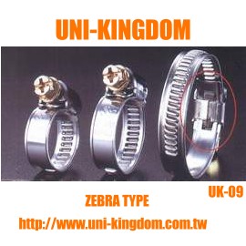 Zebra type hose clamp (Zebra tuyau de type pince)