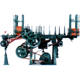 Width Deciding Machine (Width Deciding Machine)