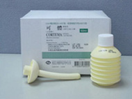 Cortema Enema (Hydrocortisone Enema Solution 1.67 mg/ml) (Cortema Enema (Hydrocortisone Solution Lavement 1,67 mg / ml))