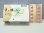 Senin (Ginkgo biloba estract 40mg F. C. Tab. 9.6mg) (Senin (Ginkgo biloba estract 40mg F. C. Tab. 9.6mg))