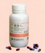Clindamycin 150mg Cap.(Vicin) (Клиндамицин 150 мг Cap. (Вицин))