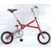 Mini Bike (Mini Bike)
