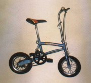 Mini Bike (Mini Bike)