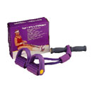 Soft Body Trimmer (Soft Body Trimmer)