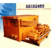 High Pressure Pump