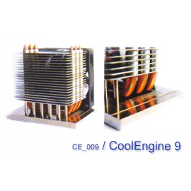 INDUSTRIAL COOLING SYSTEM (INDUSTRIAL COOLING SYSTEM)