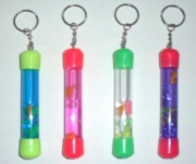 KEY CHAIN (KEY CHAIN)