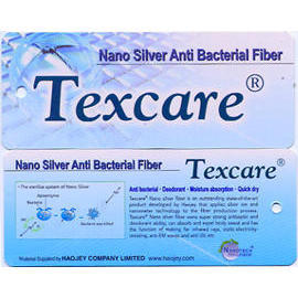 Nano Silber Anti Bacterial Fiber (Nano Silber Anti Bacterial Fiber)