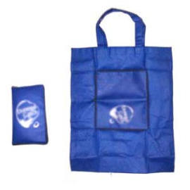 Shopping bag, industrial packaging, packing bag, clothing bag, shop bag, promoti (Сумку, промышленной упаковки, сумки, одежда сумки, магазин сумки, Promoti)