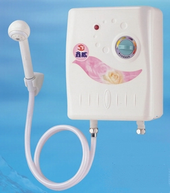 Mini Instant Electric Water Heater